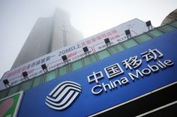 4分钟科普!阜新企业公司招普工_哔哩哔哩-3